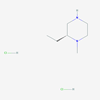 Picture of (R)-2-Ethyl-1-methylpiperazine dihydrochloride