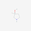 Picture of (R)-3-Methylpyrrolidin-3-ol