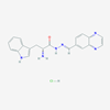 Picture of (R,E)-2-Amino-3-(1H-indol-3-yl)-N'-(quinoxalin-6-ylmethylene)propanehydrazide hydrochloride