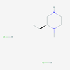 Picture of (S)-2-Ethyl-1-methylpiperazine dihydrochloride
