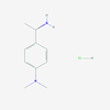 Picture of (S)-4-(1-Aminoethyl)-N,N-dimethylbenzenamine dihydrochloride