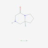 Picture of (S)-Hexahydropyrrolo[1,2-a]pyrazin-4(1H)-one hydrochloride