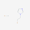 Picture of 1-(2-Bromoethyl)-1H-imidazole hydrobromide