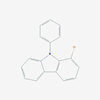 Picture of 1-Bromo-9-phenyl-9H-carbazole