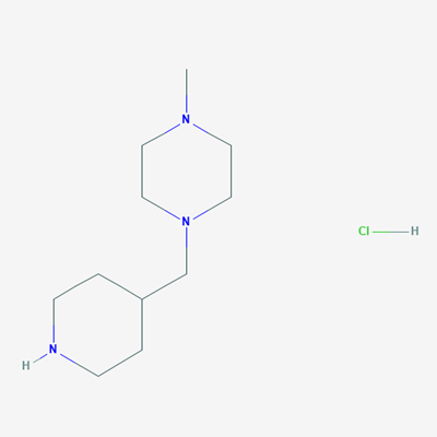Picture of 1-Methyl-4-(piperidin-4-ylmethyl)piperazine hydrochloride