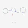 Picture of 1-Phenyl-3-(piperidin-2-ylmethyl)imidazolidin-2-one hydrochloride