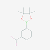 Picture of 2-(3-(Difluoromethyl)phenyl)-4,4,5,5-tetramethyl-1,3,2-dioxaborolane