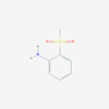Picture of 2-(Methylsulfonyl)aniline