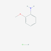 Picture of 2-Methoxyaniline hydrochloride