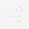 Picture of 3-(2-Ethoxyphenyl)pyrrolidine