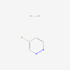 Picture of 4-Bromopyridazine hydrobromide