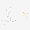 Picture of 4-Methyl-1-(3-nitro-5-(trifluoromethyl)phenyl)-1H-imidazole methanesulfonate