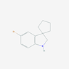 Picture of 5'-Bromospiro[cyclopentane-1,3'-indoline]