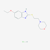 Picture of Afobazole hydrochloride