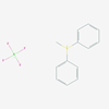Picture of Diphenyl(methyl)sulfonium Tetrafluoroborate