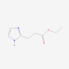 Picture of Ethyl 3-(1H-imidazol-2-yl)propanoate