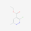 Picture of Ethyl 3-chloro-6-methylpyridazine-4-carboxylate