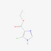 Picture of Ethyl 5-chloro-1H-imidazole-4-carboxylate