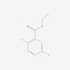 Picture of ethyl 5-fluoro-2-methylbenzoate