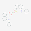 Picture of Magnesium 8-(phenylamino)naphthalene-1-sulfonate