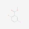 Picture of methyl 2-bromo-5-iodobenzoate