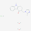 Picture of Ondansetron hydrochloride dihydrate