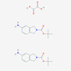 Picture of tert-Butyl 5-aminoisoindoline-2-carboxylate oxalate(2:1)
