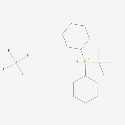 Picture of tert-Butyldicyclohexylphosphonium tetrafluoroborate