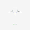 Picture of trans-2,5-Dimethylpyrrolidine hydrochloride