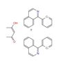 Picture of Ir(piq)2(acac),Sublimed, >99.5% (HPLC)