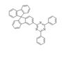 Picture of  SF3-TRZ,Sublimed , > 99.9% (HPLC)